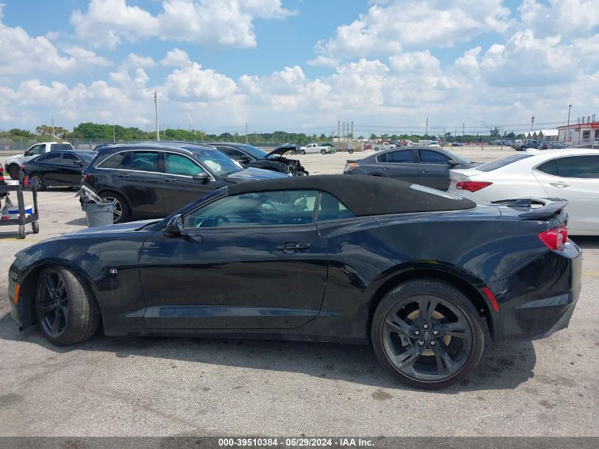 2023 CHEVROLET CAMARO RWD  1LT - 1G1FB3DX1P0103007