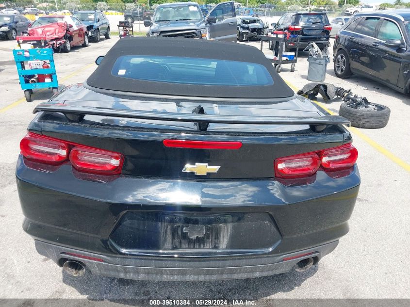 2023 CHEVROLET CAMARO RWD  1LT - 1G1FB3DX1P0103007