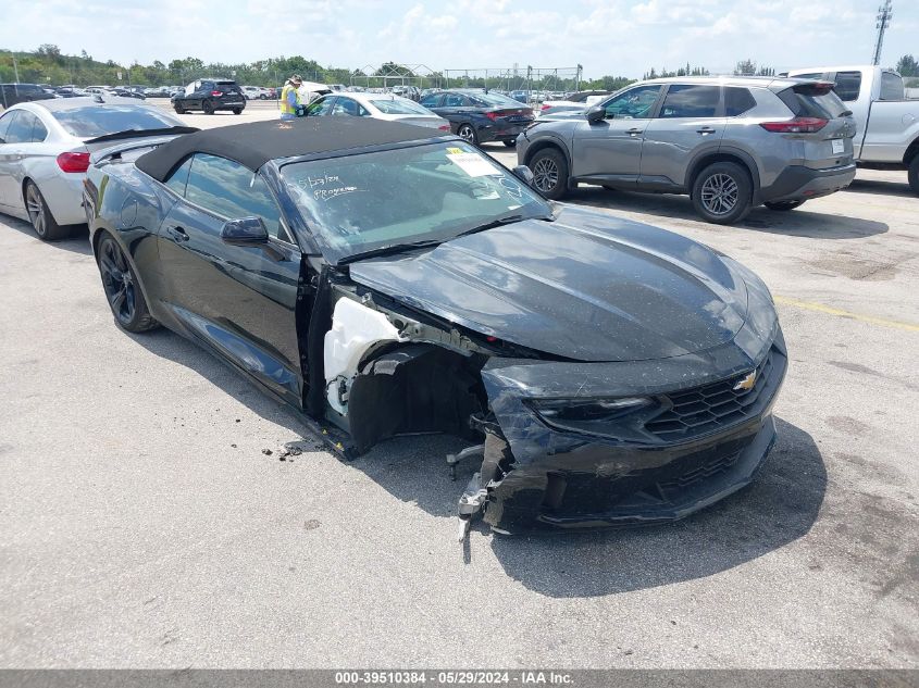 2023 Chevrolet Camaro Rwd 1Lt VIN: 1G1FB3DX1P0103007 Lot: 39510384