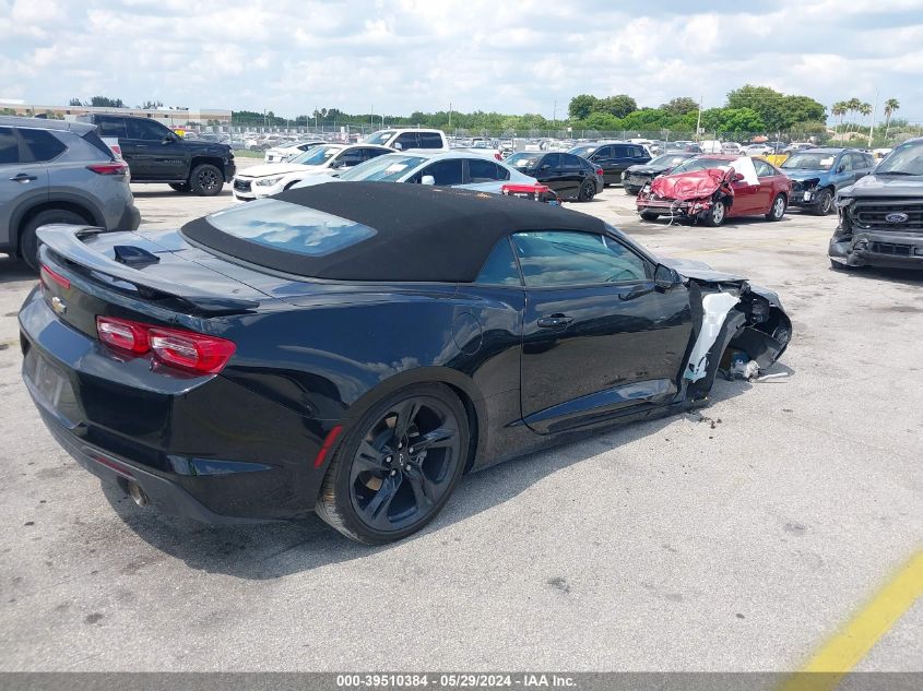 2023 CHEVROLET CAMARO RWD  1LT - 1G1FB3DX1P0103007