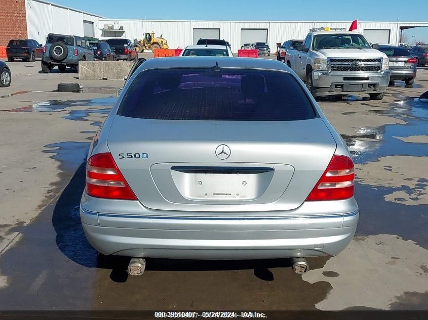 2001 Mercedes-Benz S 500 VIN: WDBNG75J21A147880 Lot: 39510407