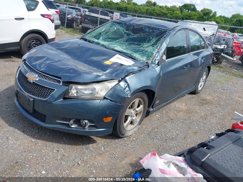 2012 Chevrolet Cruze 1Lt VIN: 1G1PF5SC8C7317840 Lot: 39510414