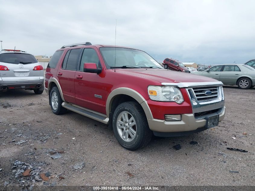 2006 Ford Explorer Eddie Bauer VIN: 1FMEU74E66ZA16440 Lot: 39510418