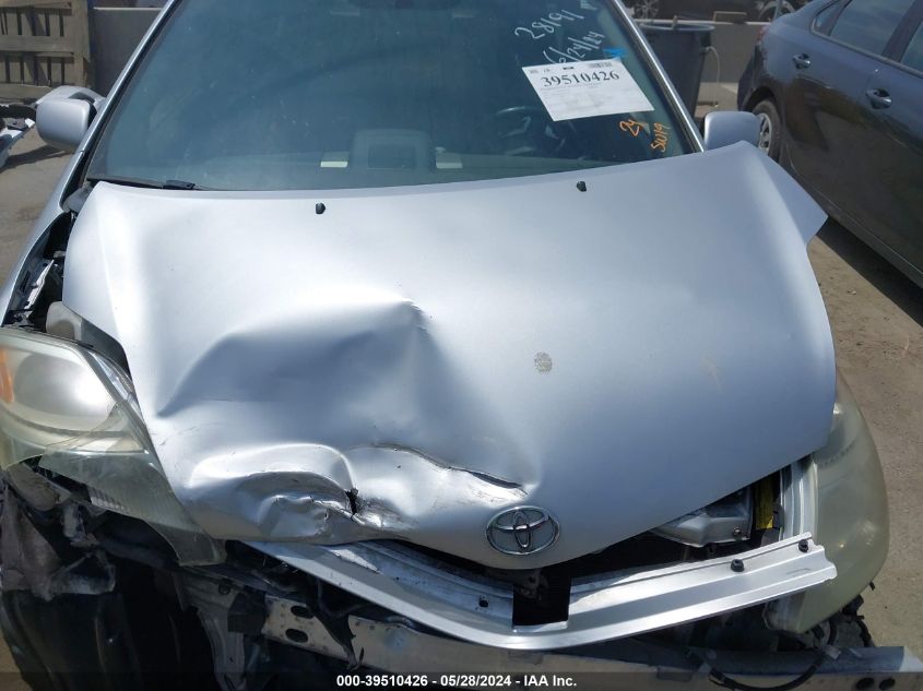 2007 Toyota Prius Touring VIN: JTDKB20U677632360 Lot: 39510426