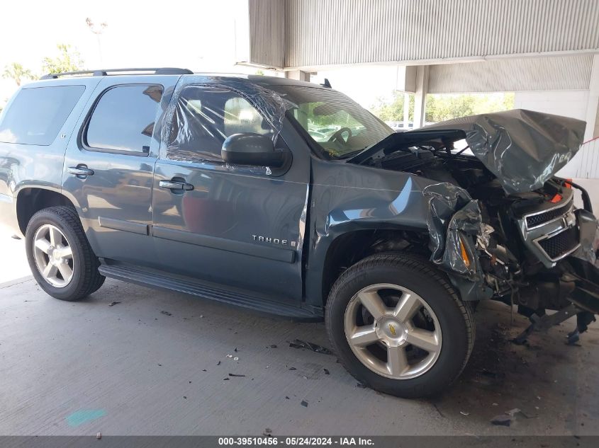 2008 Chevrolet Tahoe Lt VIN: 1GNFC13J28J117295 Lot: 39510456