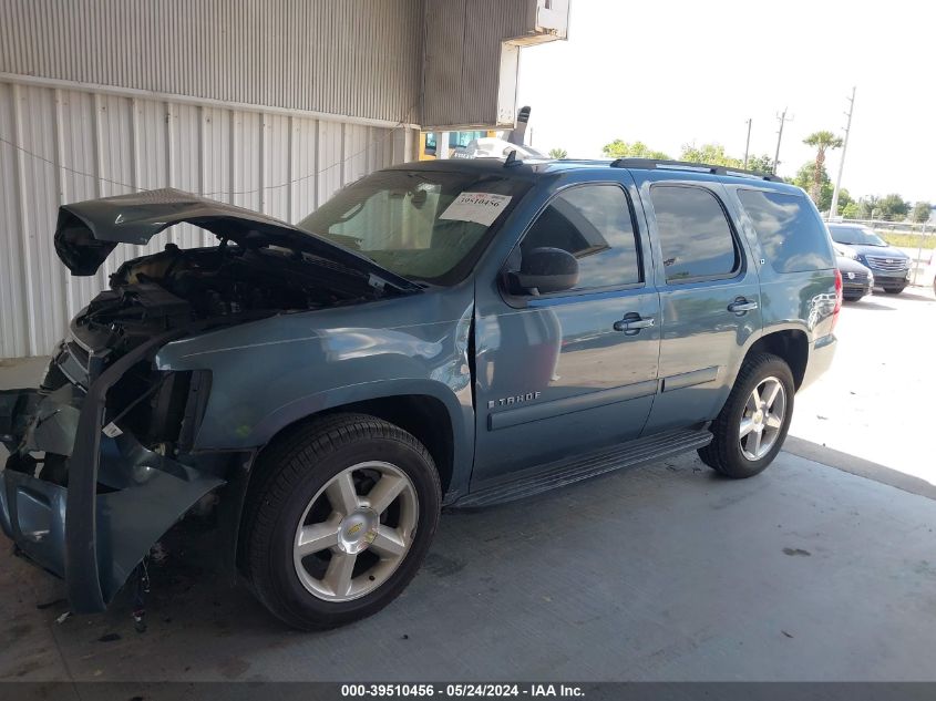 2008 Chevrolet Tahoe Lt VIN: 1GNFC13J28J117295 Lot: 39510456