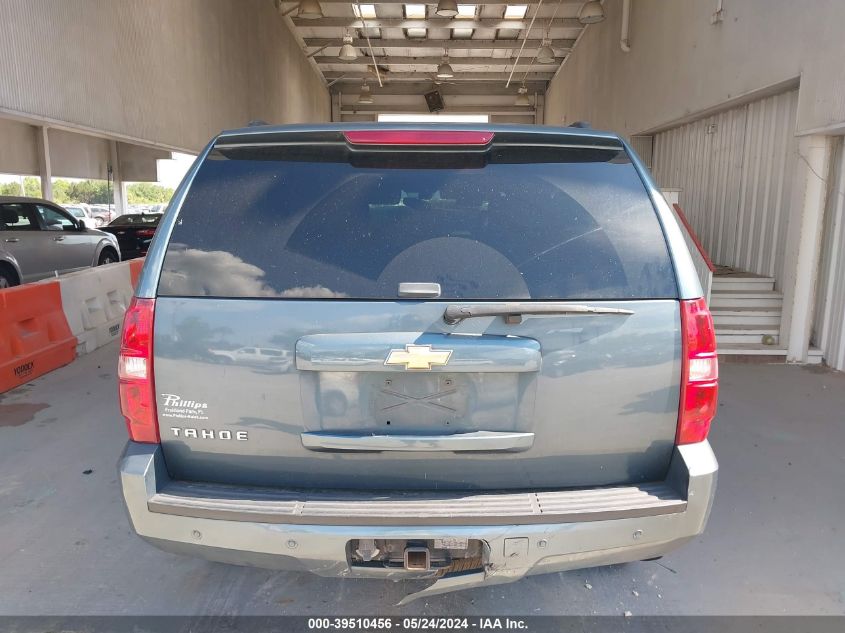 2008 Chevrolet Tahoe Lt VIN: 1GNFC13J28J117295 Lot: 39510456