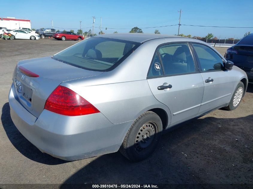 2006 Honda Accord 2.4 Vp VIN: JHMCM561X6C008627 Lot: 39510475