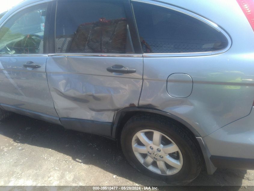 2008 Honda Cr-V Ex VIN: 3CZRE485X8G700979 Lot: 39510477