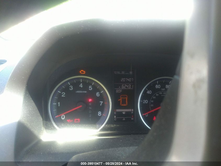 2008 Honda Cr-V Ex VIN: 3CZRE485X8G700979 Lot: 39510477