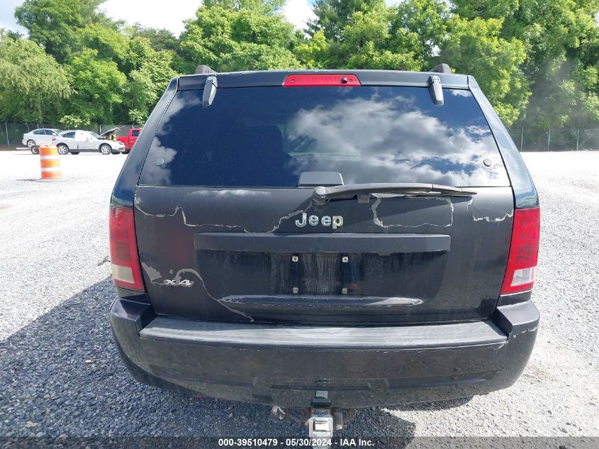 2005 Jeep Grand Cherokee Laredo VIN: 1J4HR48N35C701566 Lot: 39510479