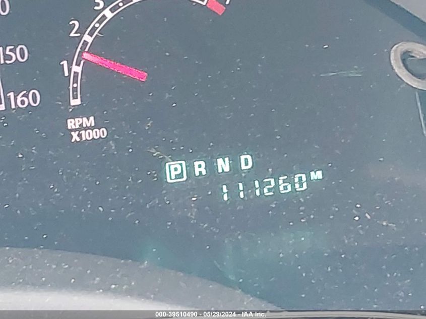 2007 Chrysler Pacifica VIN: 2A8GM48L27R256674 Lot: 39510490