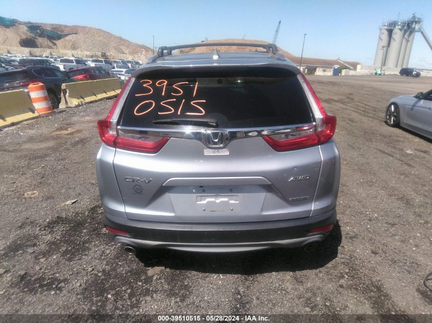 2019 Honda Cr-V Touring VIN: 2HKRW2H91KH631690 Lot: 39510515