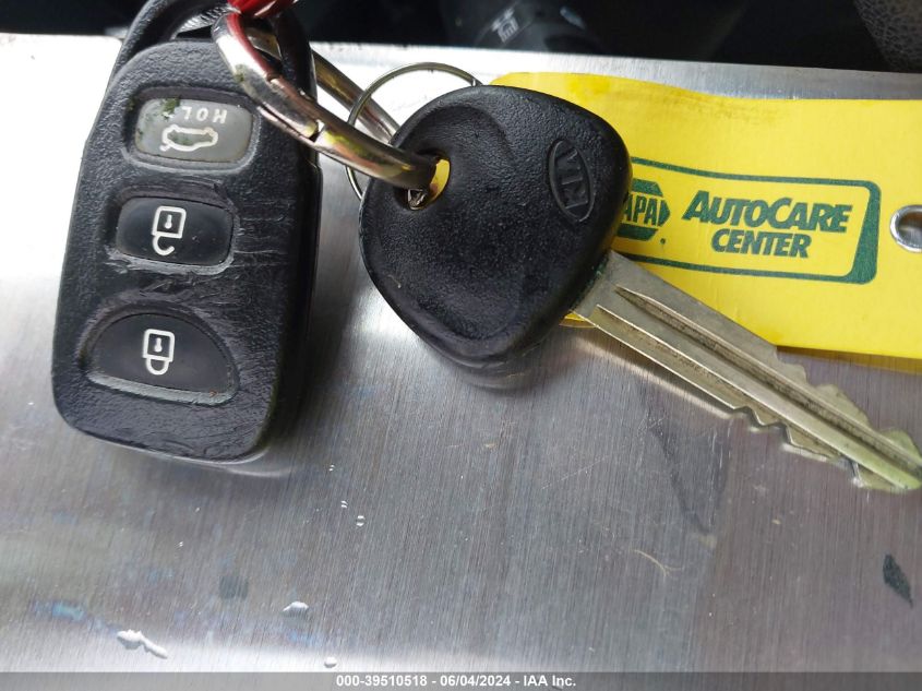 2013 Kia Forte Ex VIN: KNAFU4A25D5695622 Lot: 39510518