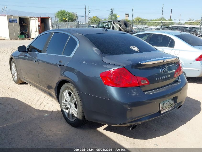 2012 Infiniti G37 Journey VIN: JN1CV6AP9CM935790 Lot: 39510524