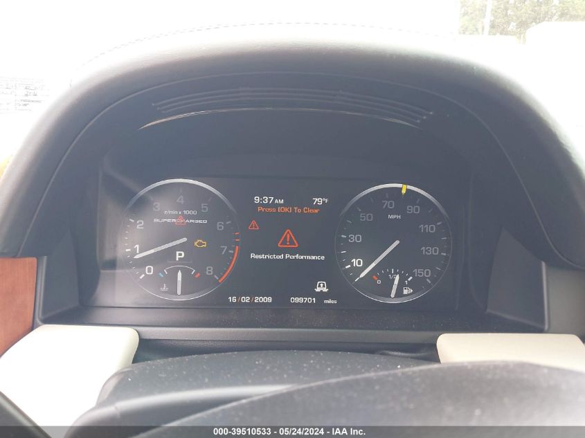 2011 Land Rover Range Rover Supercharged VIN: SALMF1E4XBA350307 Lot: 39510533