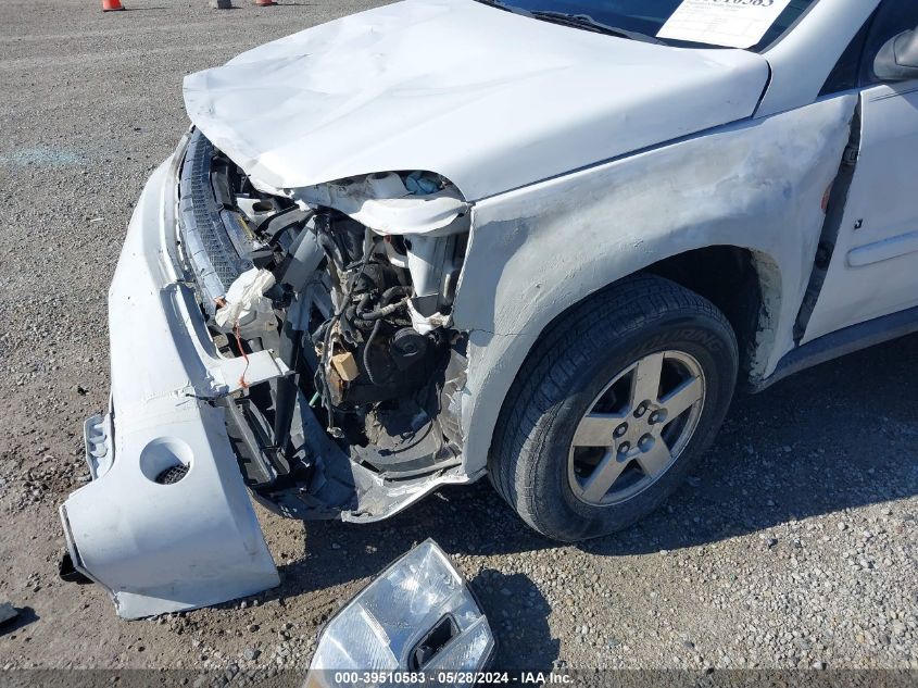 2008 Chevrolet Equinox Ls VIN: 2CNDL13F386339641 Lot: 39510583