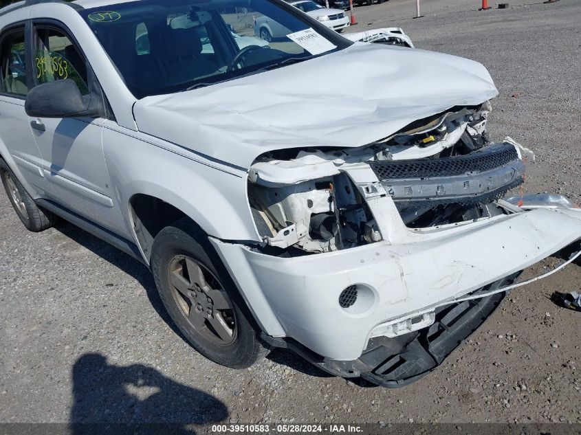 2008 Chevrolet Equinox Ls VIN: 2CNDL13F386339641 Lot: 39510583