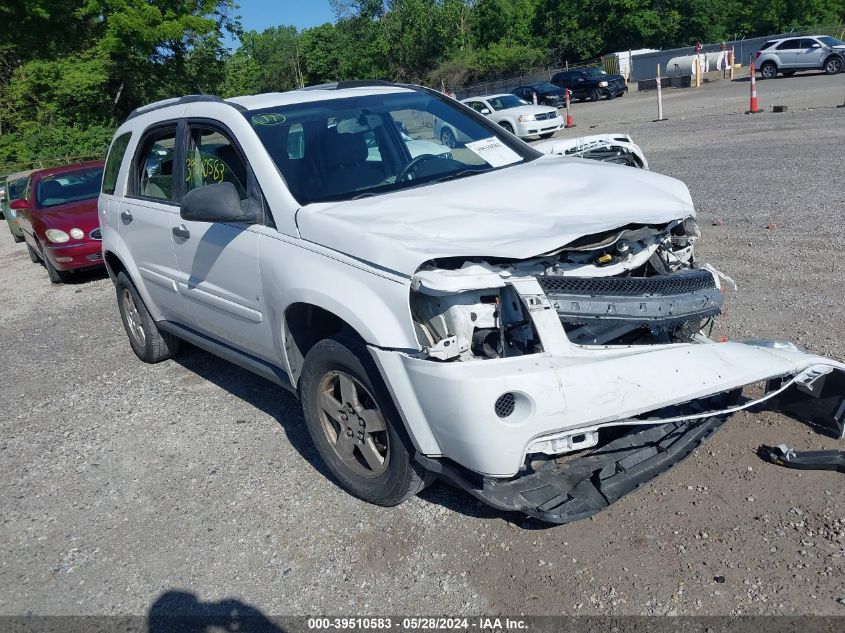 2008 Chevrolet Equinox Ls VIN: 2CNDL13F386339641 Lot: 39510583