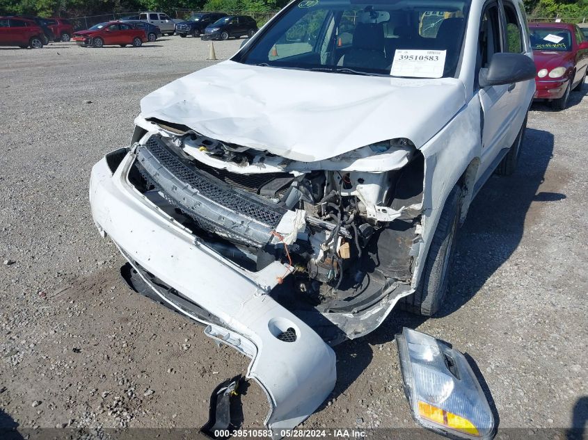 2008 Chevrolet Equinox Ls VIN: 2CNDL13F386339641 Lot: 39510583