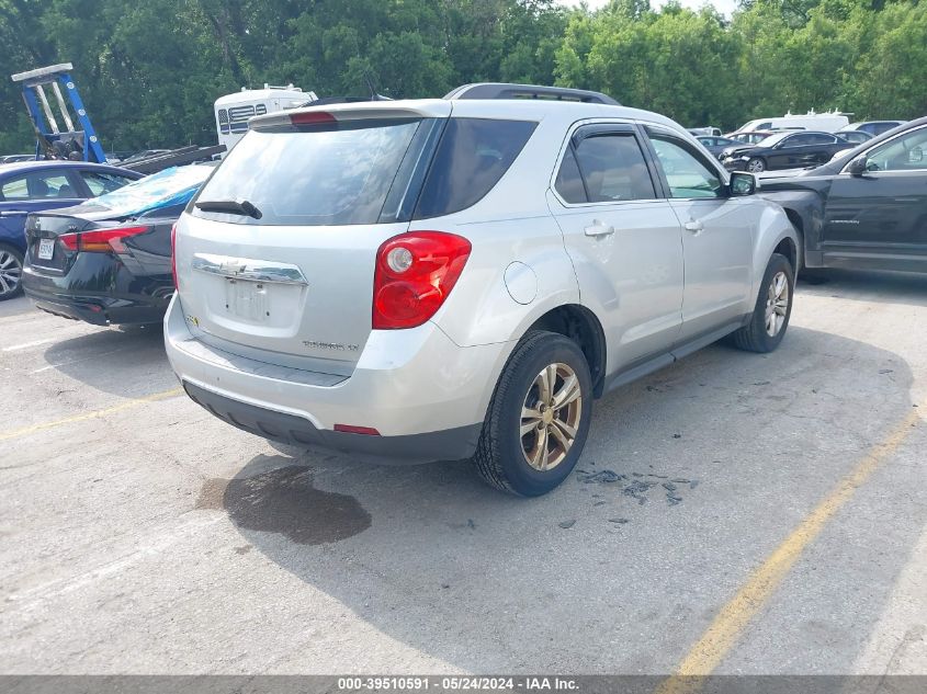 2011 Chevrolet Equinox 2Lt VIN: 2GNALPEC3B1171315 Lot: 39510591