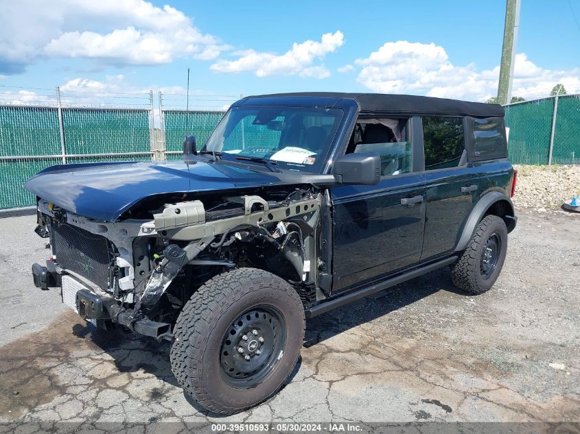 2023 Ford Bronco Black Diamond VIN: 1FMEE5DP9PLB74570 Lot: 39510593