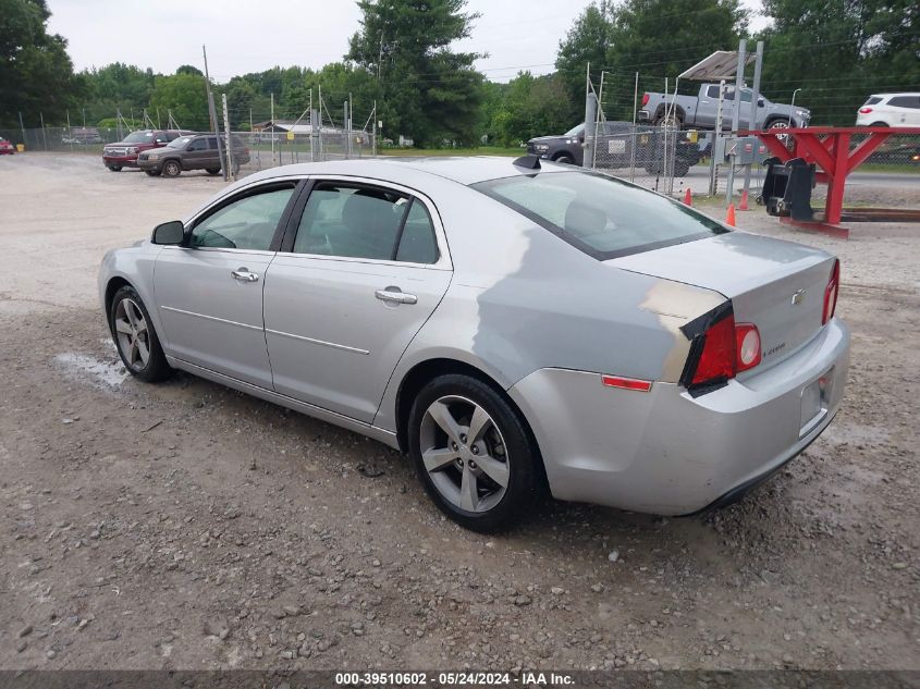 2012 Chevrolet Malibu 1Lt VIN: 1G1ZC5EU7C259103 Lot: 39510602