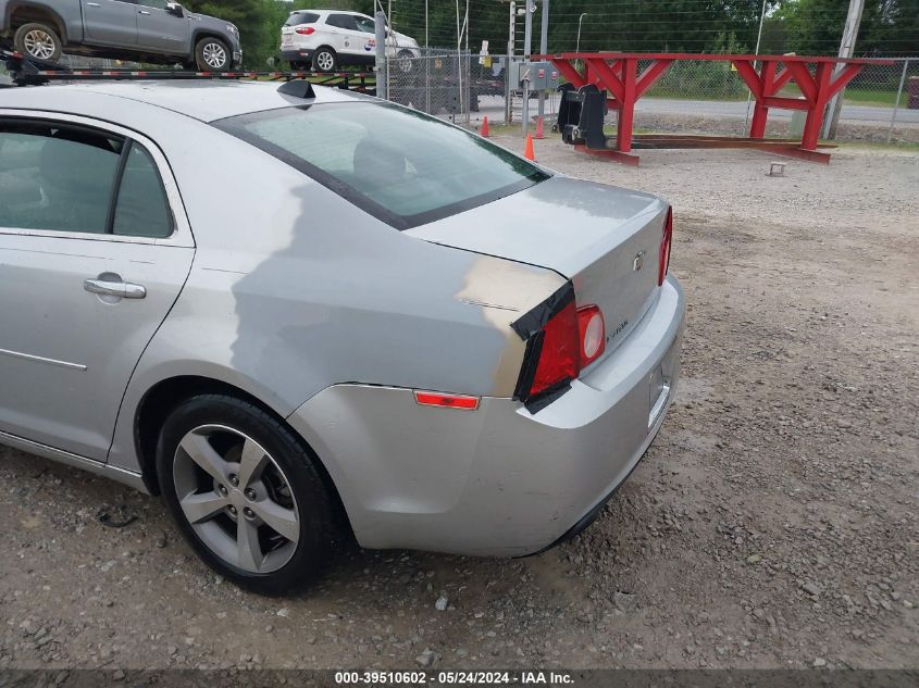 2012 Chevrolet Malibu 1Lt VIN: 1G1ZC5EU7C259103 Lot: 39510602