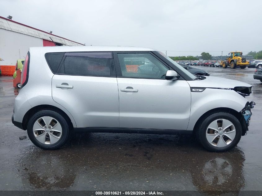 2014 Kia Soul + VIN: KNDJP3A55E7703328 Lot: 39510621