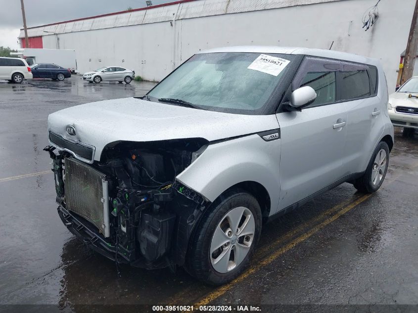 2014 Kia Soul + VIN: KNDJP3A55E7703328 Lot: 39510621