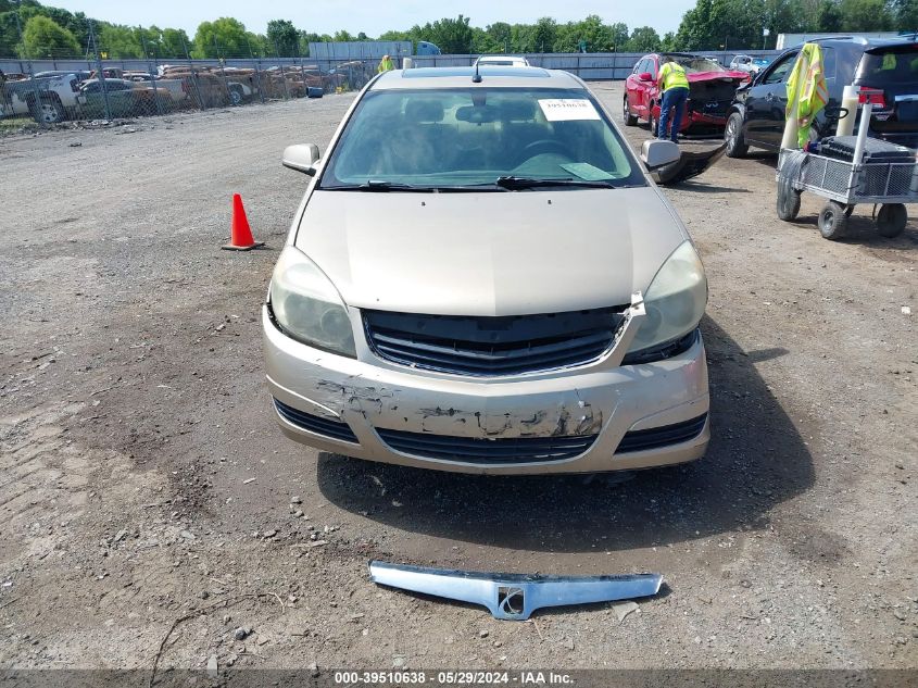 2007 Saturn Aura Green Line Hybrid VIN: 1G8ZR57547F236163 Lot: 39510638