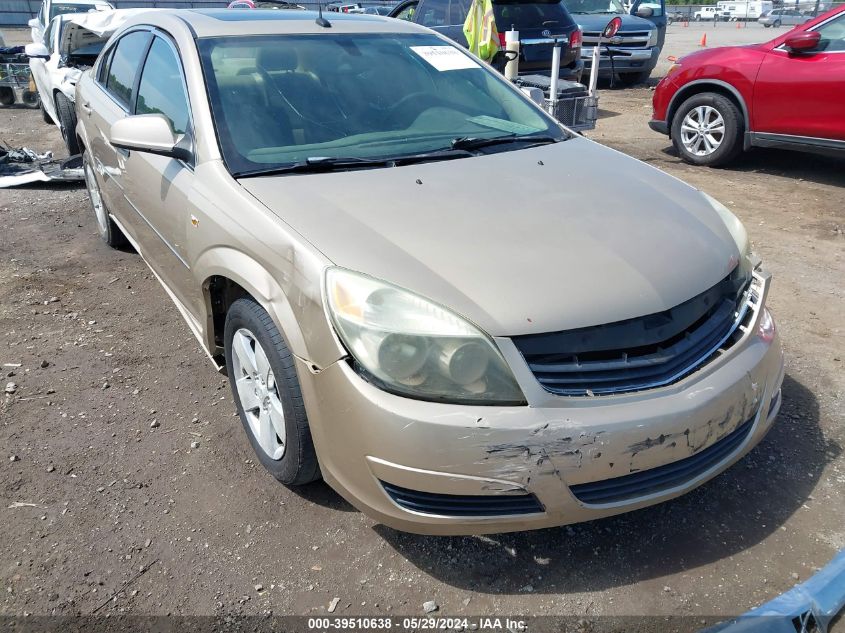 2007 Saturn Aura Green Line Hybrid VIN: 1G8ZR57547F236163 Lot: 39510638