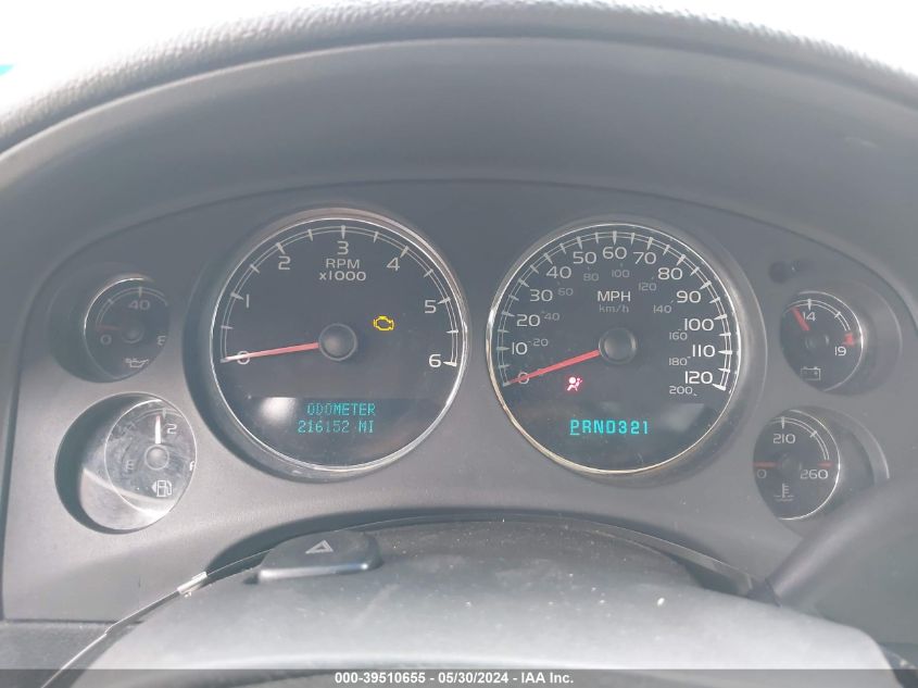 2007 Chevrolet Suburban 1500 Lt VIN: 3GNFC16J47G197145 Lot: 39510655