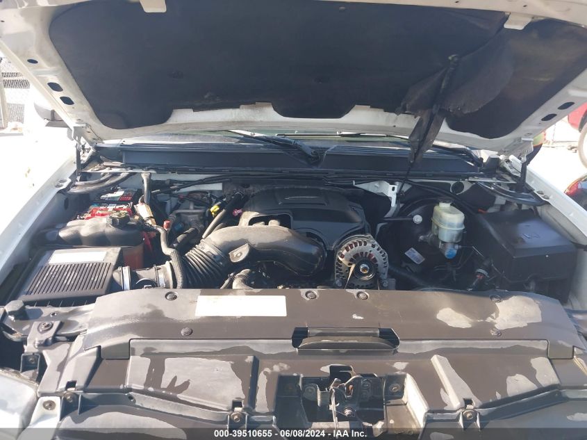 2007 Chevrolet Suburban 1500 Lt VIN: 3GNFC16J47G197145 Lot: 39510655