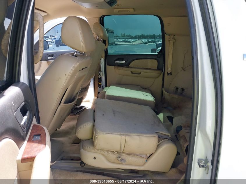 2007 Chevrolet Suburban 1500 Lt VIN: 3GNFC16J47G197145 Lot: 39510655