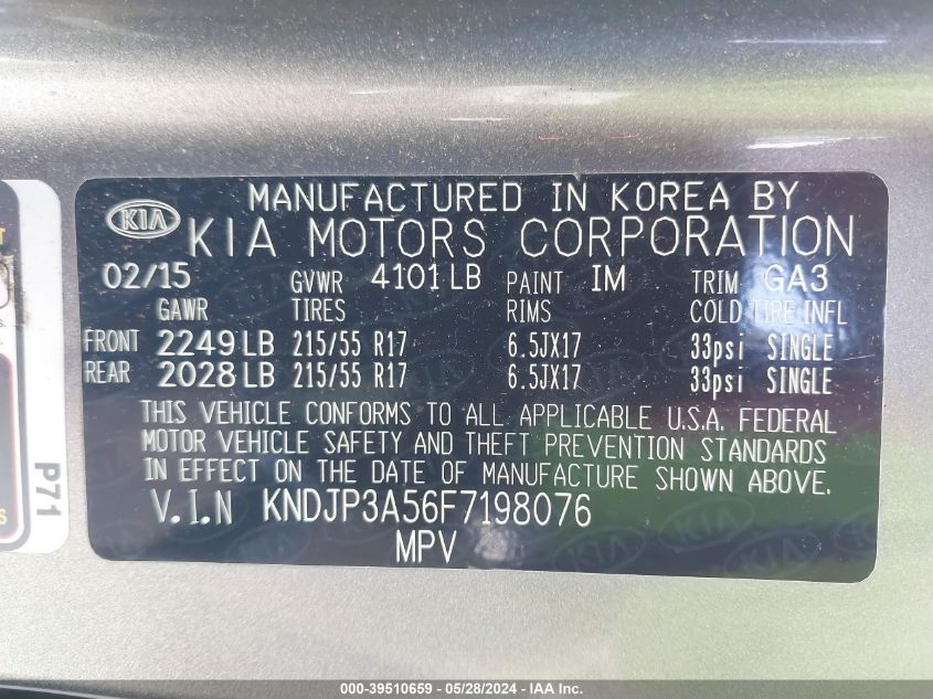 0KNDJP3A56F719807 2015 Kia Soul +