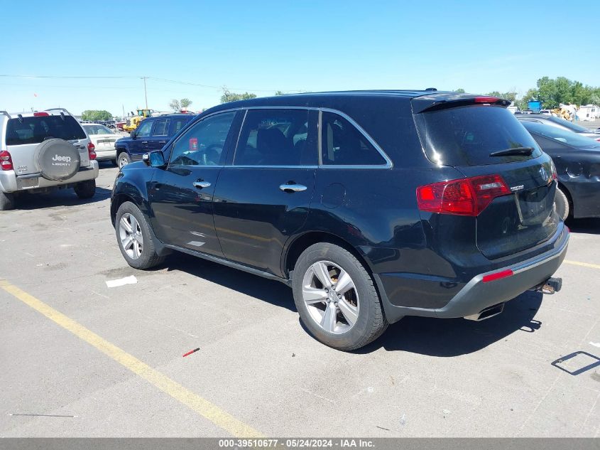 2013 Acura Mdx Technology Package VIN: 2HNYD2H34DH517847 Lot: 39510677