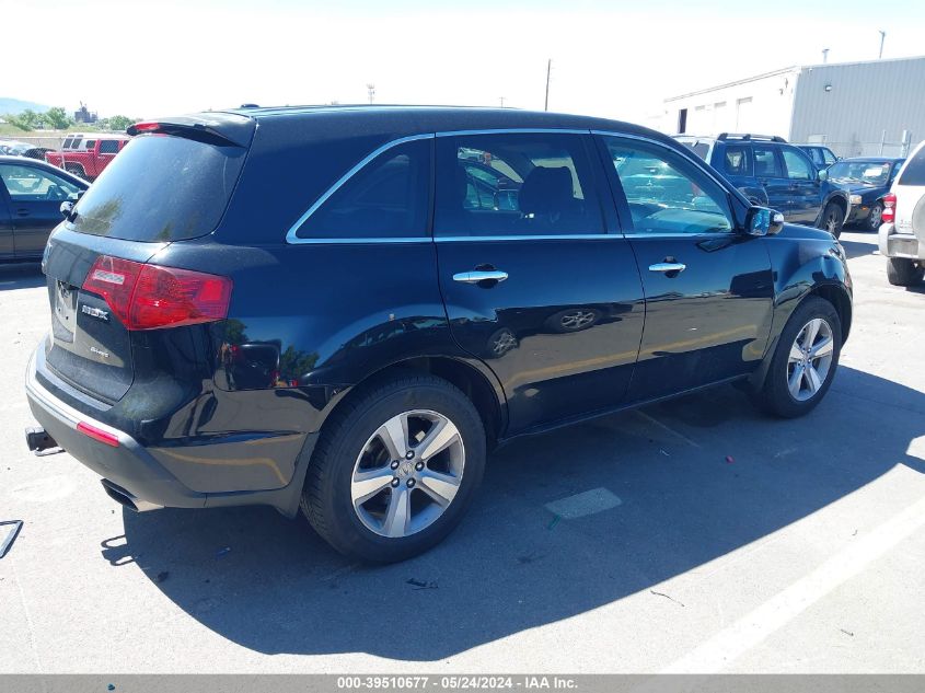 2013 Acura Mdx Technology Package VIN: 2HNYD2H34DH517847 Lot: 39510677