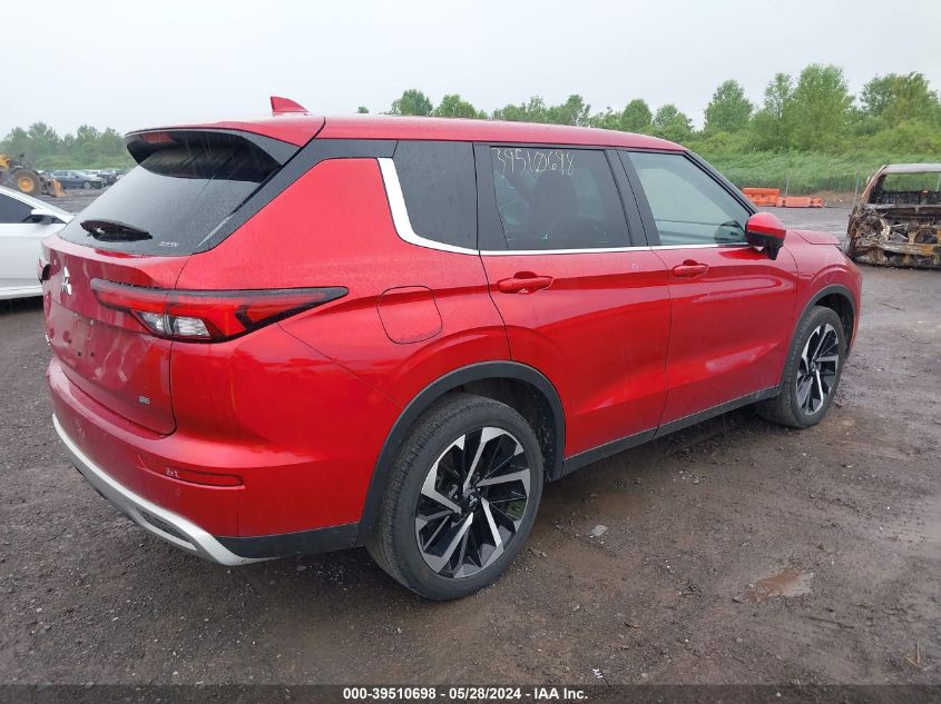 2023 Mitsubishi Outlander Ralliart S-Awc/Se 2.5 S-Awc/Se Black Edition S-Awc/Se Special Editiont S-Awc VIN: JA4J4UA81PZ032153 Lot: 39510698