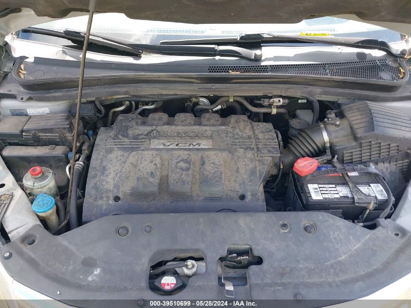 2010 Honda Odyssey Exl VIN: 5FNRL3H78AB008531 Lot: 39510699