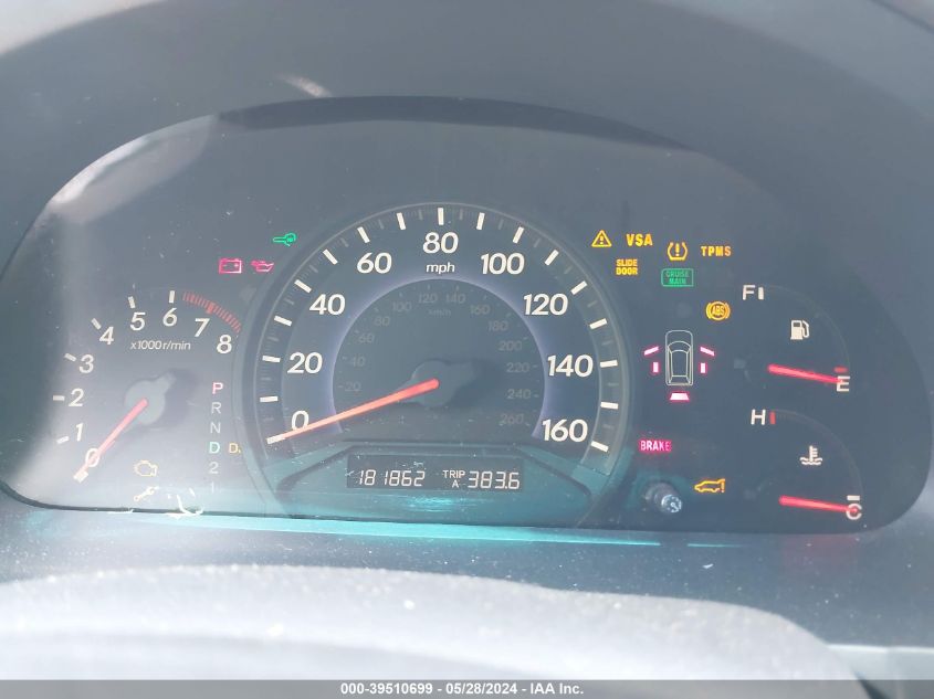 2010 Honda Odyssey Exl VIN: 5FNRL3H78AB008531 Lot: 39510699