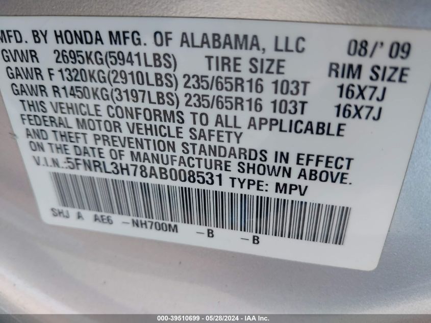 2010 Honda Odyssey Exl VIN: 5FNRL3H78AB008531 Lot: 39510699