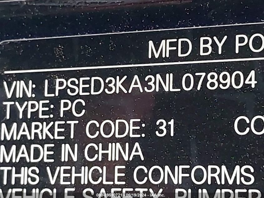 2022 Polestar 2 Long Range Dual Motor VIN: LPSED3KA3NL078904 Lot: 39510721