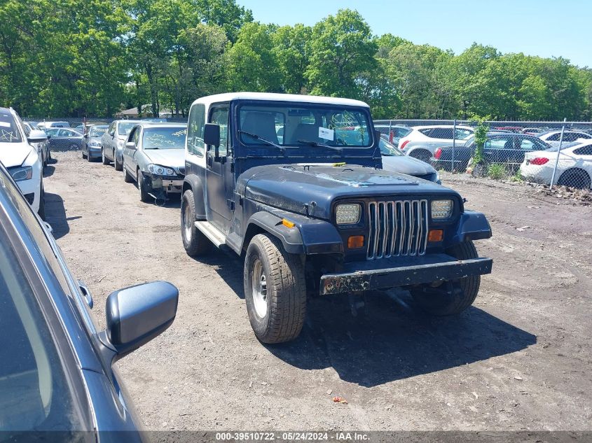 1990 Jeep Wrangler / Yj VIN: 2J4FY29T3LJ530736 Lot: 39510722