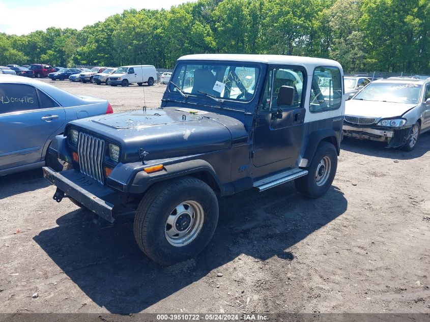 1990 Jeep Wrangler / Yj VIN: 2J4FY29T3LJ530736 Lot: 39510722