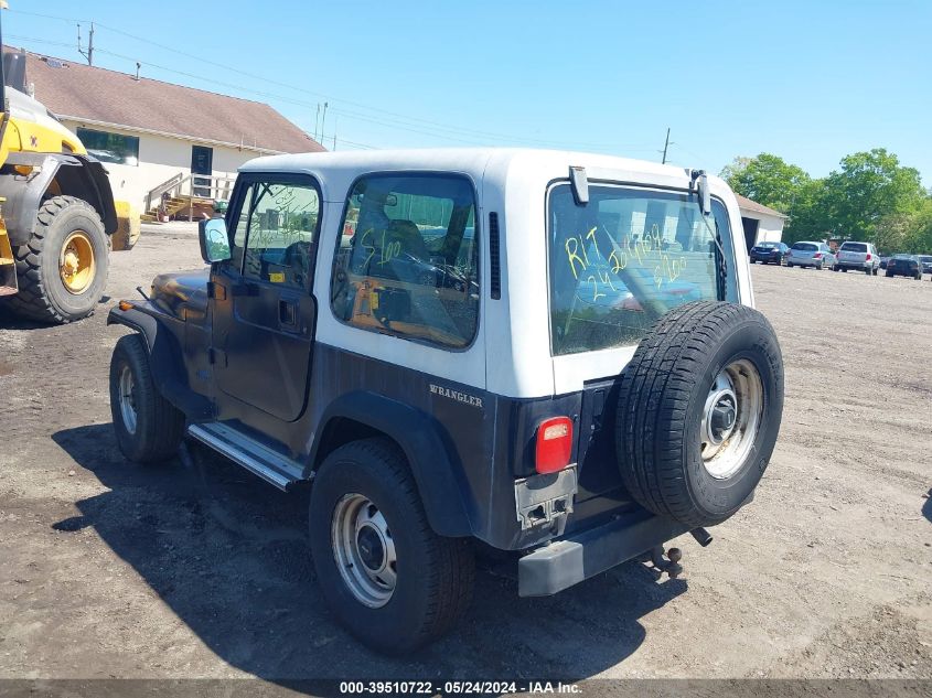 1990 Jeep Wrangler / Yj VIN: 2J4FY29T3LJ530736 Lot: 39510722