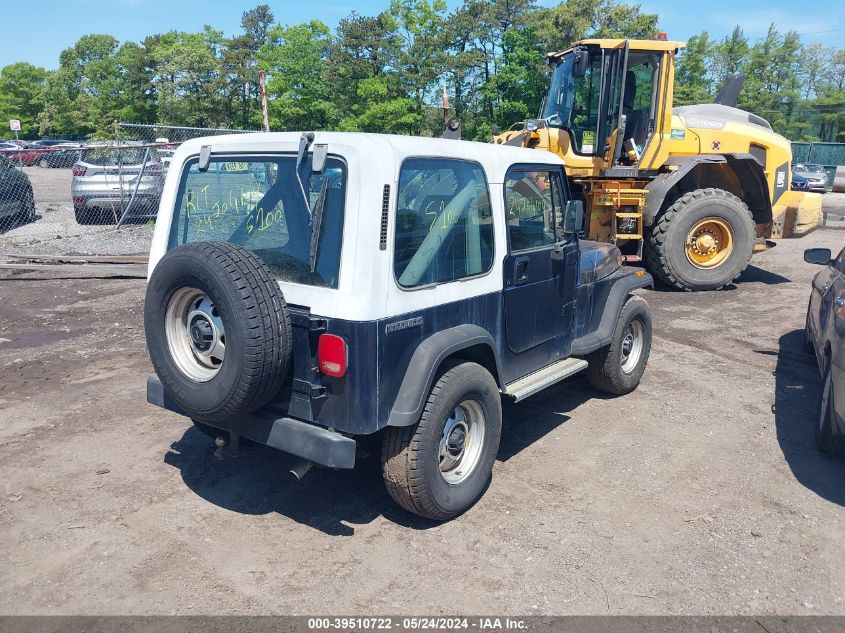 1990 Jeep Wrangler / Yj VIN: 2J4FY29T3LJ530736 Lot: 39510722