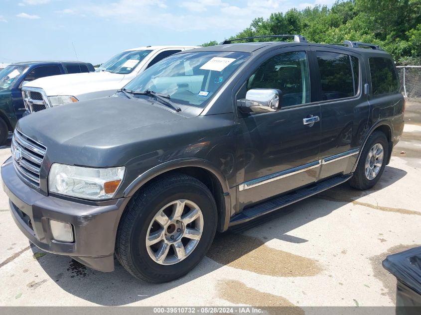 2006 Infiniti Qx56 VIN: 5N3AA08A76N813896 Lot: 39510732