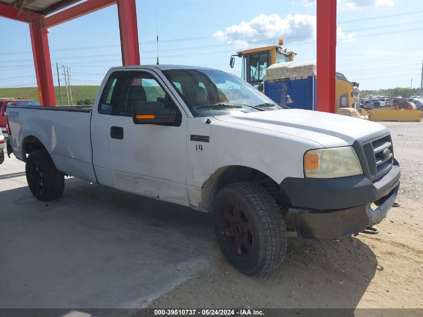 2006 Ford F-150 Fx4/Xl/Xlt VIN: 1FTRF14V66KD16081 Lot: 39510737