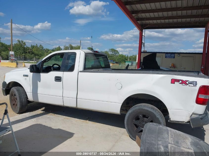 2006 Ford F-150 Fx4/Xl/Xlt VIN: 1FTRF14V66KD16081 Lot: 39510737